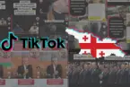 ქართულ მედიასივრცეში არსებული TikTok ანგარიშების ანალიზი