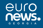 Euro News Georgia - დავით ნაროუშვილი