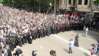 2013 წლის 17 მაისის საქმეზე ევროპულმა სასამართლომ საქართველოს 193 500 ევროს გადახდა დააკისრა