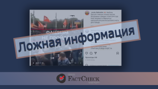 Дезинформация: для «национальных батальонов» все, кто говорит на русском – не люди