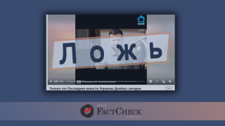 Дезинформация: Без военных побед до осенью Украина лишится западного оружия, пишет The Daily Telegraph