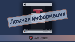 В сети распространяется старое видео о якобы сдавшихся украинских военных