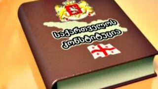 None of the countries has ever written a similar thing (European integration) in their constitutions – and Georgia is not a country!