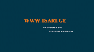 Isari.ge