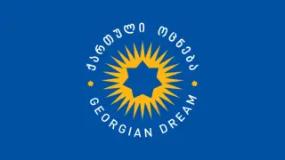 “Bidzina Ivanishvili expanded the economy from GEL 28 billion to GEL 90 billion over the past 12 years.”