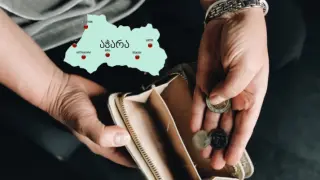 2024 წლის დეკემბრის შემდეგ, აჭარაში საარსებო შემწეობის მიმღები მოსახლეობის რიცხოვნობა  1 314-ით გაიზარდა