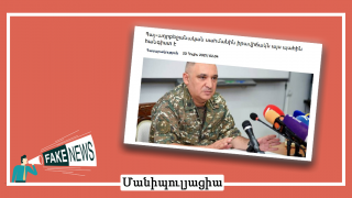 Manipulation: The Situation on the Armenian-Azerbaijani Border Is Calm at the Moment