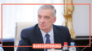 თუკი ავიღებთ საერთაშორისო რეიტინგებს საქართველოს სასამართლო რეგიონში პირველ ადგილზეა, მსოფლიოში კი მოწინავე პოზიციები უკავია