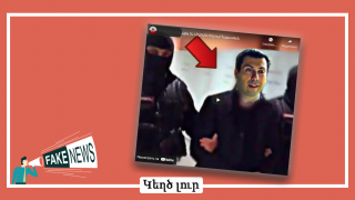 False news: Mikayel Minasyan was detained