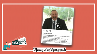 False Information: Aliyev Is Surprised That Armenia Chose Pashinyan