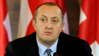 Giorgi Margvelashvili