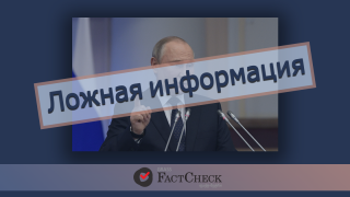 Кто начал войну на Донбассе?