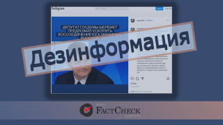 «Освобожденные» области Украины хотят и должны «воссоединиться» с Россией