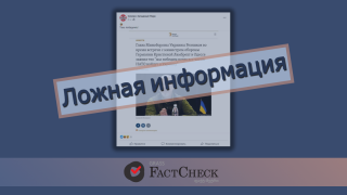 Дезинформация: Резников заявил, что Киев победит, когда все члены НАТО войдут в Украину