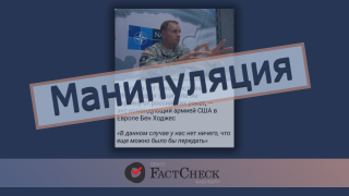 Манипуляция: У Запада нет системы ПВО, которая защитила бы Украину от российских ракет