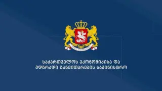 “Trade turnover with Azerbaijan exceeded USD 1 billion in the past ten months whilst investments surged by 3,108% in 2023.”