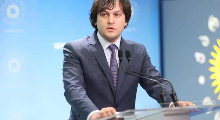 2022-2024 წლებში საშუალო ხელფასი 1300-დან 2217 ლარამდე გაიზარდა