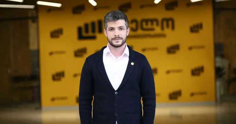 ირაკლი კუპრაძე