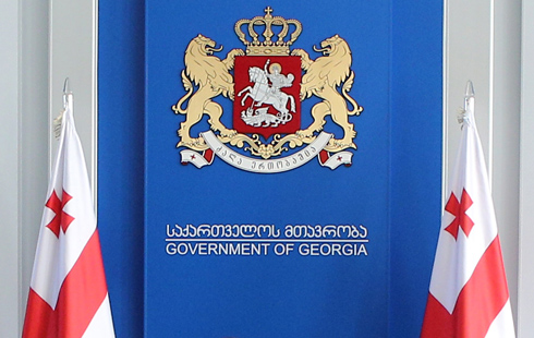 Government of Georgia