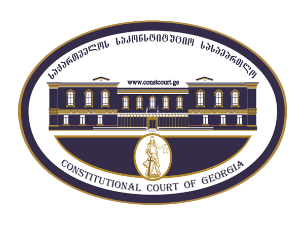 Constitutional Court of Georgia