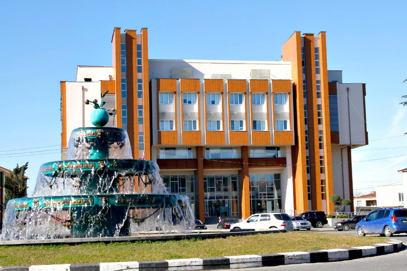 Zugdidi City Hall